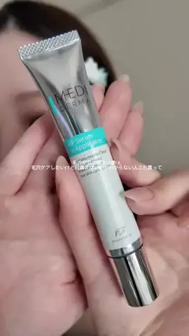 ナのTikTok投稿