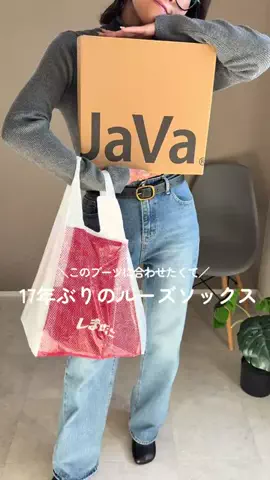 ハニルのTikTok投稿