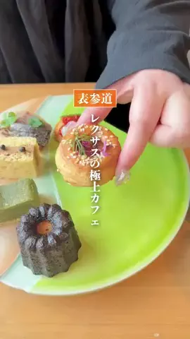 さくらいまさゆき | 東京映えスイーツのTikTok投稿