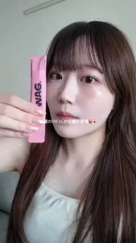 ナのTikTok投稿
