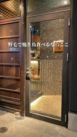 れん|神奈川激ウマグルメのTikTok投稿