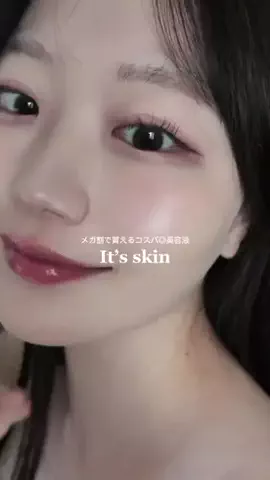 ナのTikTok投稿