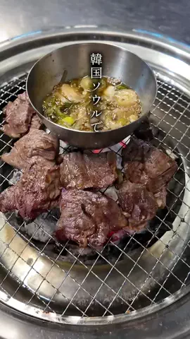 ハングルノート加藤のTikTok投稿