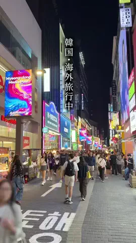 ハングルノート加藤のTikTok投稿