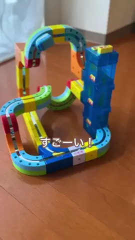みらい | 子供のやりたいを引き出そうのTikTok投稿