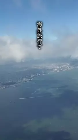 ハングルノート加藤のTikTok投稿