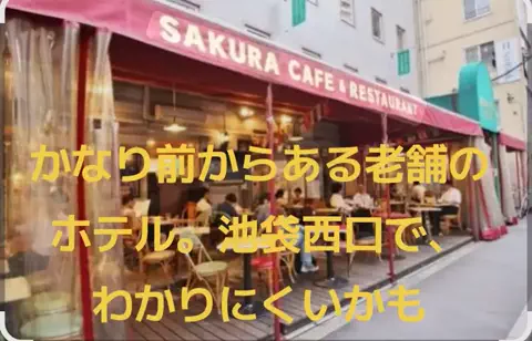 ぽいこ(Poiko)🌈💎のTikTok投稿