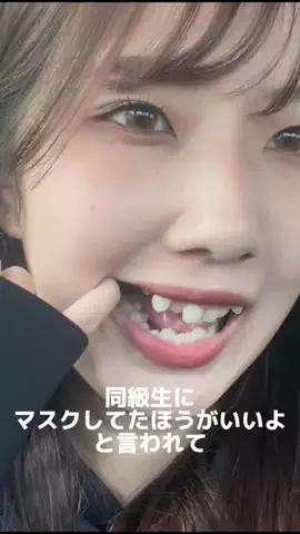 あちゃんのTikTok投稿