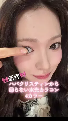 オカンの本気のTikTok投稿