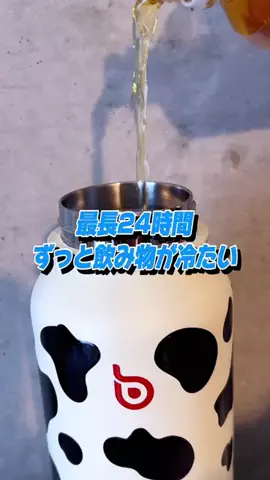 にこにこマートのTikTok投稿