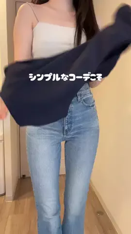 姿勢ちゃんのTikTok投稿