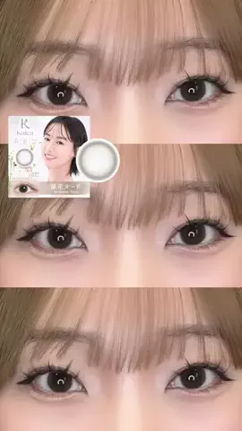 ﾘﾉのTikTok投稿