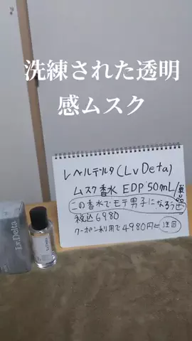 ロバート(ディエゴヴェラスケス)のTikTok投稿