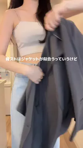 姿勢ちゃんのTikTok投稿