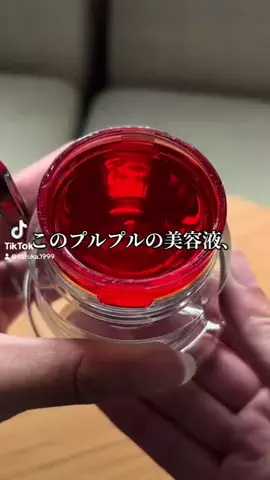 🩶はるる🖤のTikTok投稿