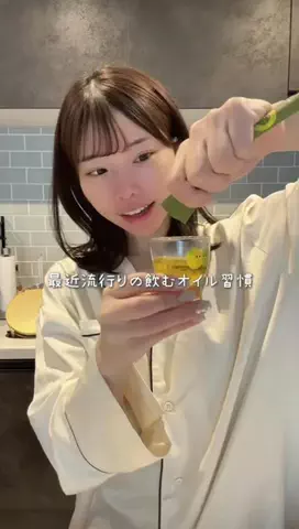 よりこのTikTok投稿