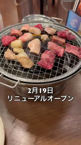 つんくちーやん【福岡コスパ飯・ホテル紹介】のTikTok投稿