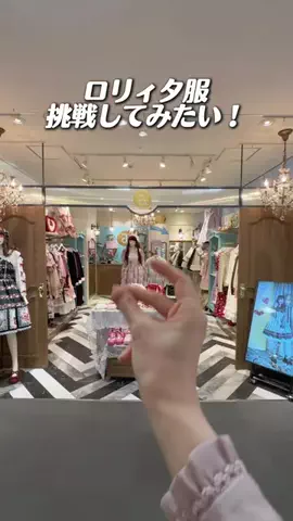 愛野えり🫖のTikTok投稿