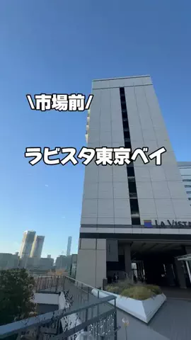 今日はもう帰らない女のTikTok投稿