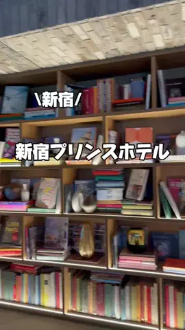 今日はもう帰らない女のTikTok投稿