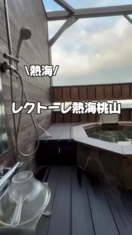 今日はもう帰らない女のTikTok投稿