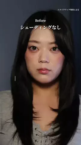 瑞姫です。のTikTok投稿
