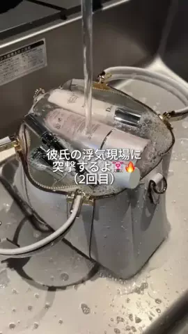 ﾘﾉのTikTok投稿