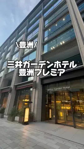 今日はもう帰らない女のTikTok投稿