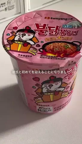 ﾘﾉのTikTok投稿