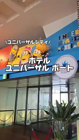 今日はもう帰らない女のTikTok投稿