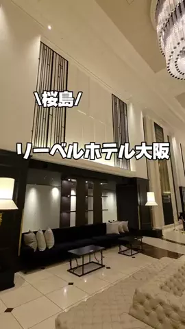 今日はもう帰らない女のTikTok投稿