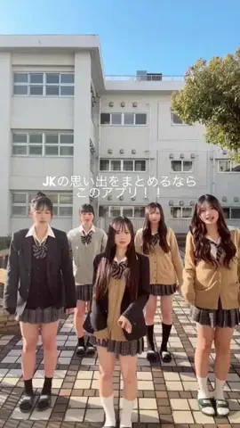白玉のTikTok投稿