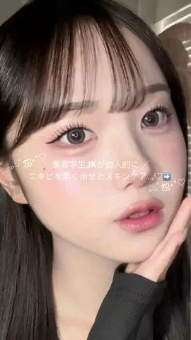 ﾘﾉのTikTok投稿