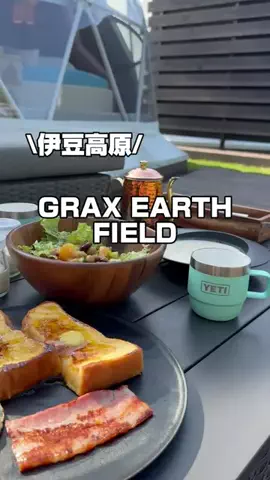今日はもう帰らない女のTikTok投稿