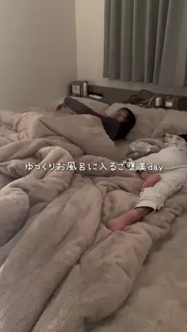 よりこのTikTok投稿