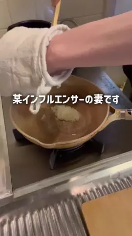 ﾘﾉのTikTok投稿