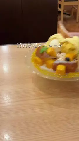 らんのグルメ記録🍑のTikTok投稿