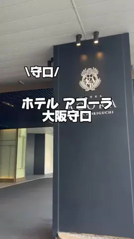 今日はもう帰らない女のTikTok投稿