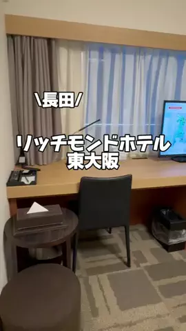 今日はもう帰らない女のTikTok投稿