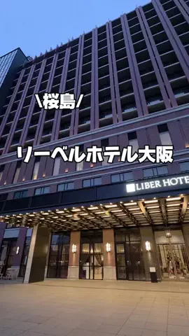 今日はもう帰らない女のTikTok投稿