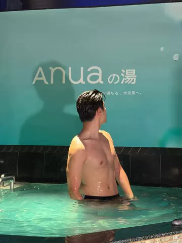 てーしんのTikTok投稿
