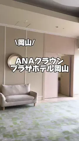 今日はもう帰らない女のTikTok投稿