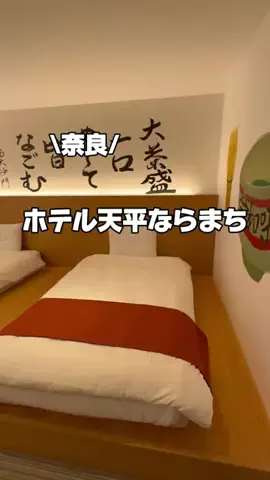 今日はもう帰らない女のTikTok投稿