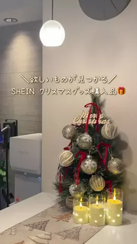 よりこのTikTok投稿