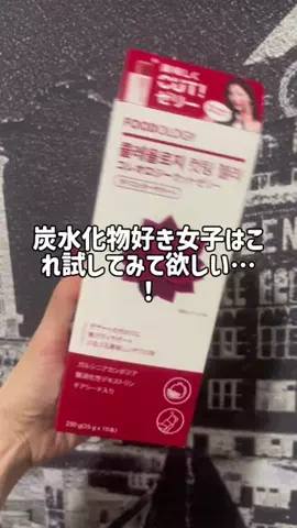 erusa.mieのTikTok投稿