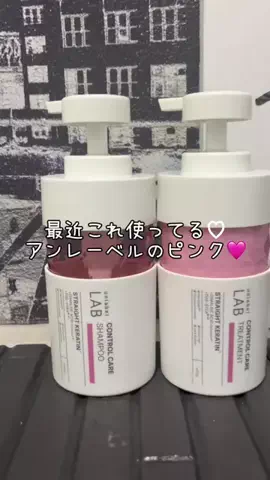 erusa.mieのTikTok投稿