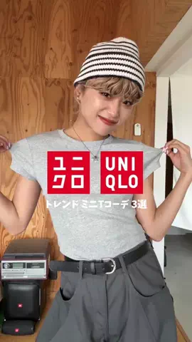 AYUのTikTok投稿
