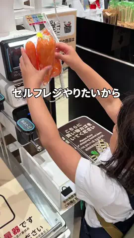 ひた𖠿暮らしをちょっとラクにする主婦のTikTok投稿
