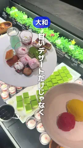 あん|神奈川平塚発🚗おでかけナビのTikTok投稿