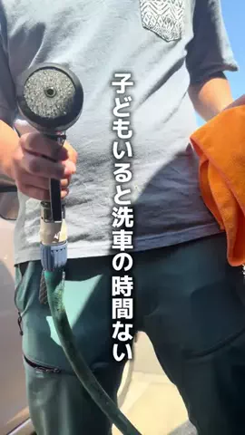 あん|神奈川平塚発🚗おでかけナビのTikTok投稿